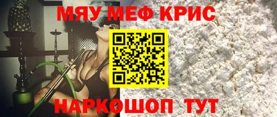 амф Свободный