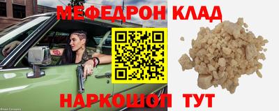амф Свободный