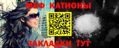 2c-b Севастополь