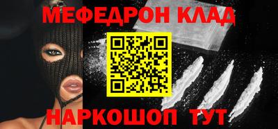 амф Свободный