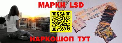 2c-b Севастополь
