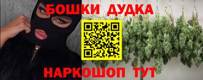 амф Свободный