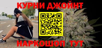 2c-b Севастополь