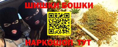 амф Свободный