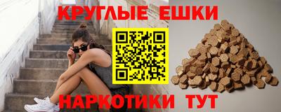 2c-b Севастополь