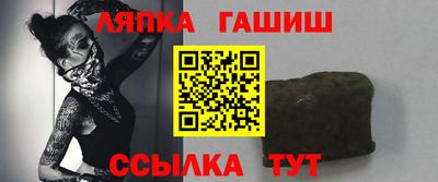 амф Свободный