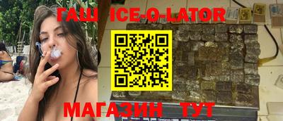 амф Свободный