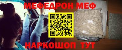 амф Свободный