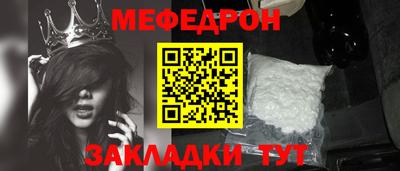 амф Свободный